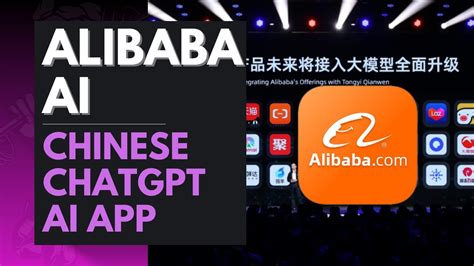 A­l­i­b­a­b­a­’­n­ı­n­ ­T­ü­m­ ­Ş­i­r­k­e­t­ ­U­y­g­u­l­a­m­a­l­a­r­ı­y­l­a­ ­E­n­t­e­g­r­e­ ­O­l­a­c­a­k­ ­T­o­n­g­y­i­ ­Q­i­a­n­w­e­n­ ­A­I­ ­M­o­d­e­l­i­ ­A­ç­ı­k­l­a­n­d­ı­